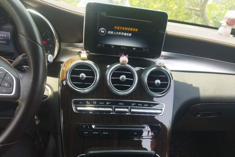 Used Mercedes-Benz GLC 2017 GLC 260 4MATIC Luxury Model