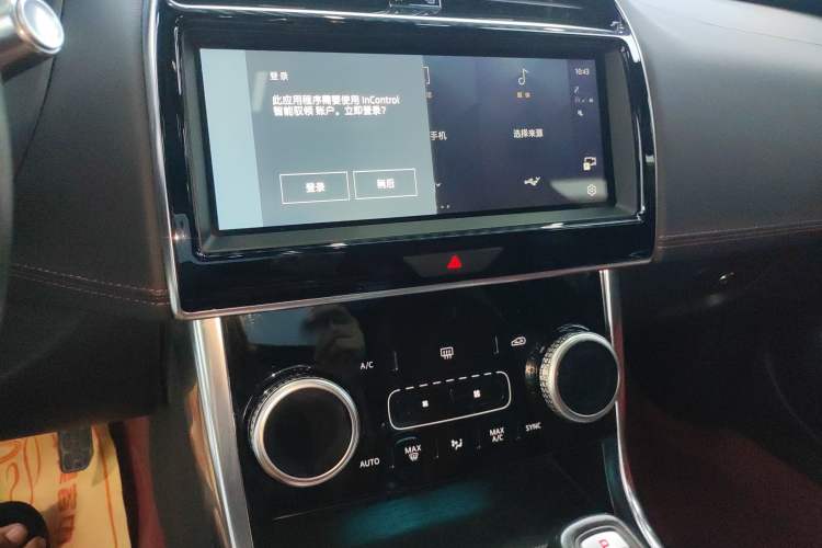 Used Jaguar XEL 2021 2.0T 250 PS R-DYNAMIC S Advanced Sport Edition