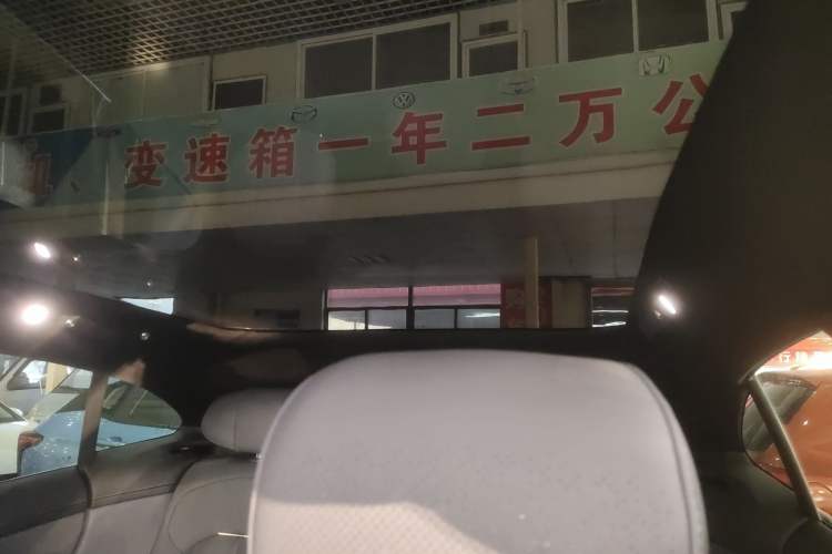 Used  YU7 2025 Ultra-Long Range Rear-Wheel Drive Version
