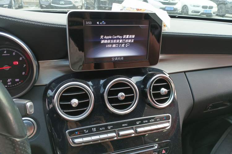 Used Mercedes-Benz C-Class 2018 C 200 Coupe