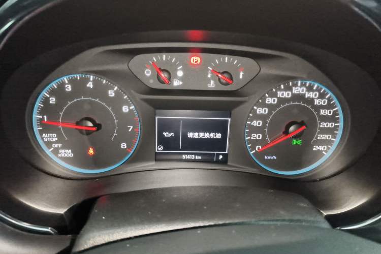 Used Chevrolet Malibu XL 2017 1.5T Automatic Ruichi Edition