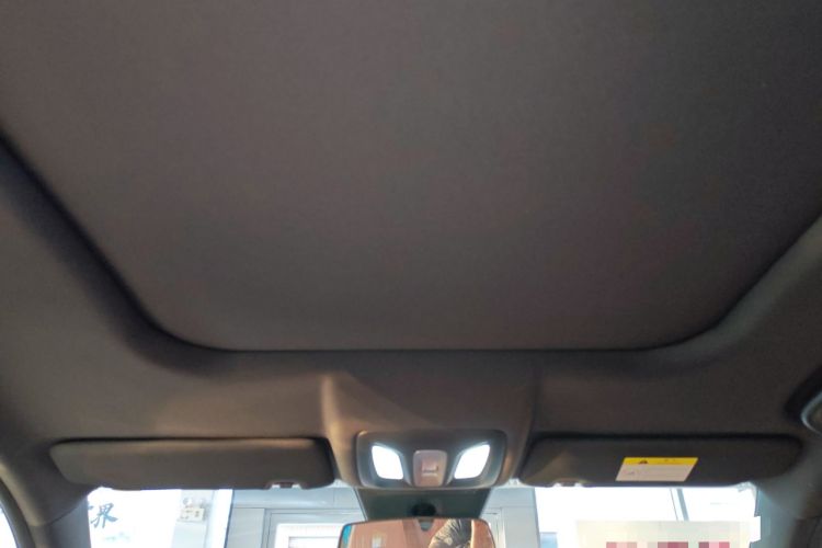 Used Changan X5 PLUS 
