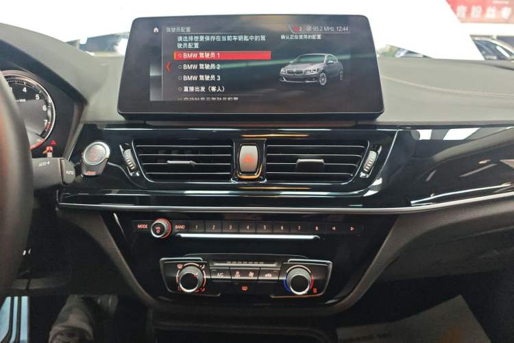 Used BMW 1 Series 2023 120i M Sport Night Edition
