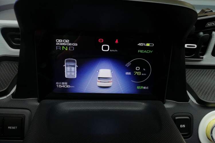 Used Wuling Hongguang MINIEV 2021 Macaron Premium Model – Lithium Iron Phosphate