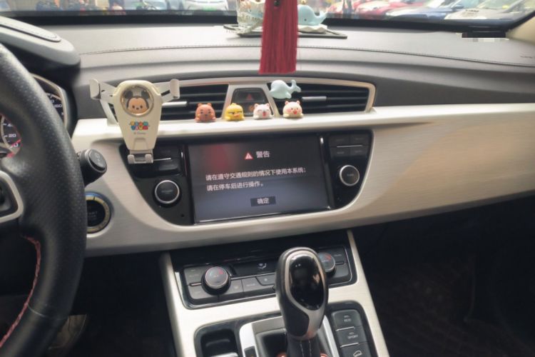 Used Geely Auto Emgrand X7 Sport 2018 1.8TD Automatic Two-Wheel Drive Zhiya Model
