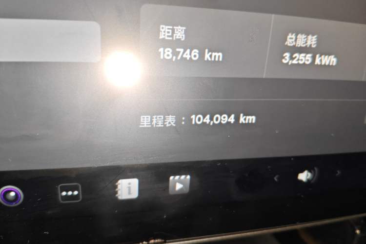 Used Tesla Model Y 2022 Rear-Wheel-Drive Version