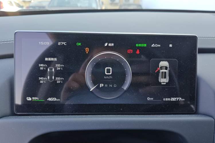 Used  Titanium 3 2025 501 km All-Wheel Drive Intelligent Driving Max Edition
