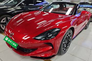 Used MG Cyberster 2024 501km Charming & Heartwarming Edition