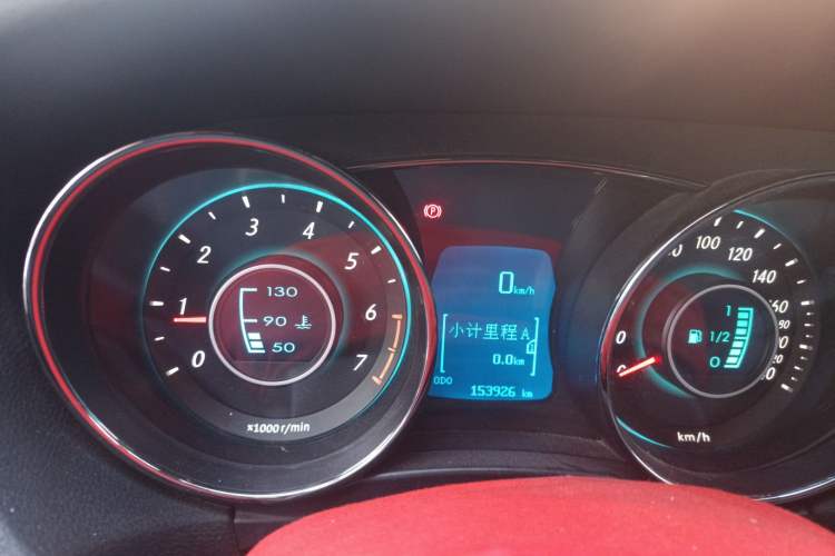 Used BAIC Senova D50 2016 1.5L Manual Elite Edition
