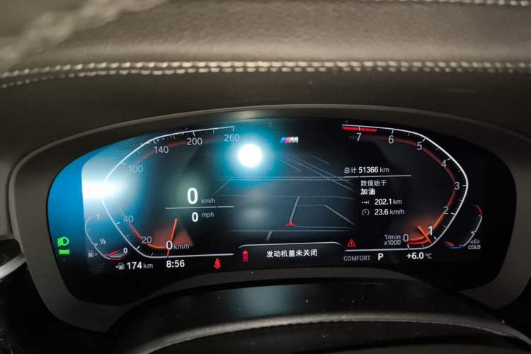 Used BMW 5 Series 2022 Second Facelift 525Li M Sport Package
