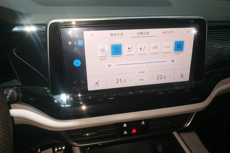 Used Volkswagen Teramont X 2023 Revised 380TSI Four-Wheel Drive Prestige Luxury Edition