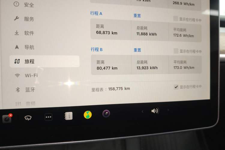 Used Tesla Model Y 2022 Long-Range All-Wheel-Drive Version