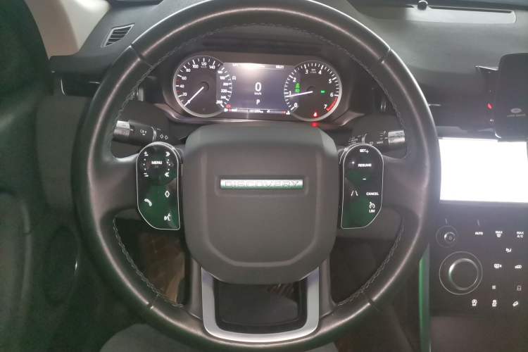 Used Land Rover Discovery Sport 2020 200 PS Family Edition
