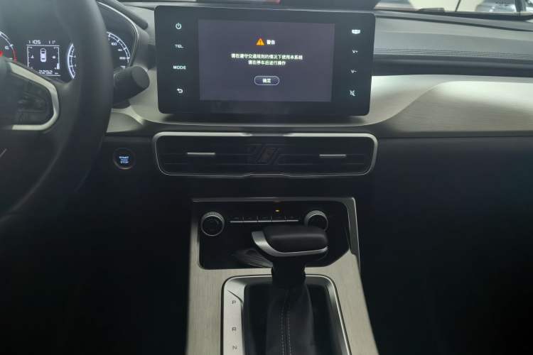 Used Geely Auto Coolray 2025 1.5L CVT Super Edition