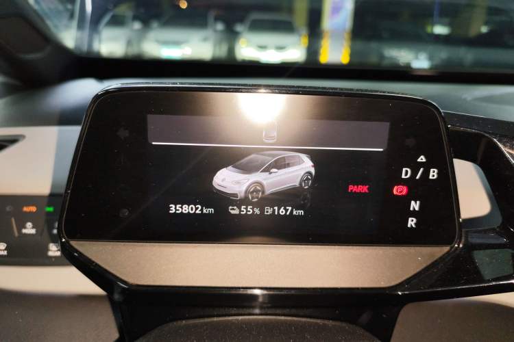 Used Volkswagen ID.3 2022 Active Pure Intelligent Enjoyment Edition