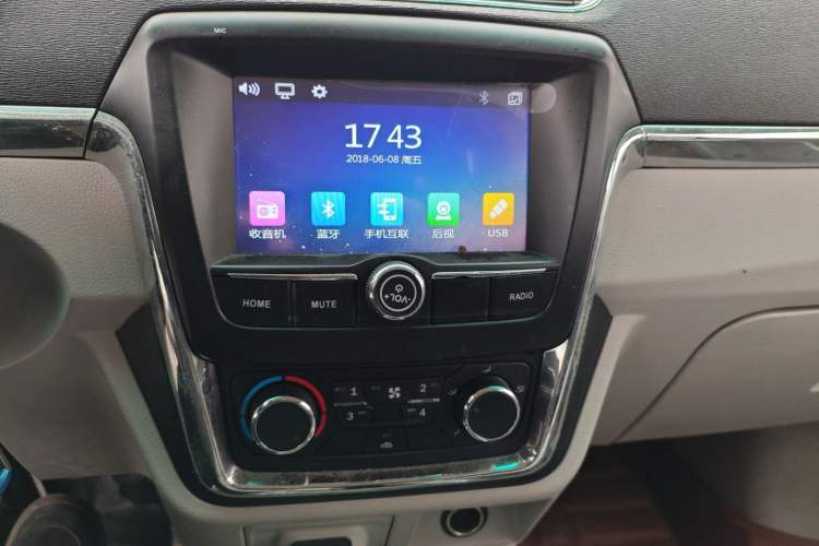 Used Jinbei New Hiace X30L 2021 1.5L Wealth Edition Bus Non-Air-Conditioned China VI Standard SWC15M
