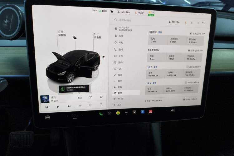 Used Tesla Model Y 2022 Revised Version Rear-Wheel Drive