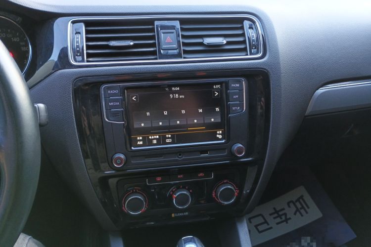 Used Volkswagen Sagitar 2018 1.6L Automatic Comfort Model
