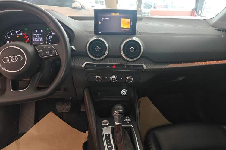 Used Audi Q2L 2024 35TFSI Ambition Dynamic Edition