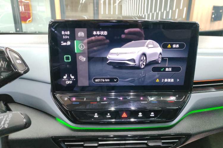 Used Volkswagen ID.4 X 2021 Pro Smart Long-Range Edition
