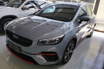 Used Geely Auto Emgrand S 2022 1.4T CVT Crossover Player Edition