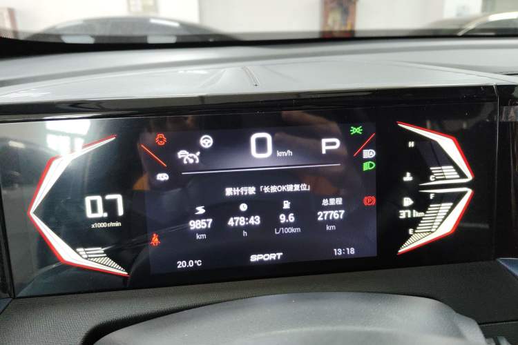 Used GAC Trumpchi GS3 2023 Shadow Speed 270T R-STYLE Edition