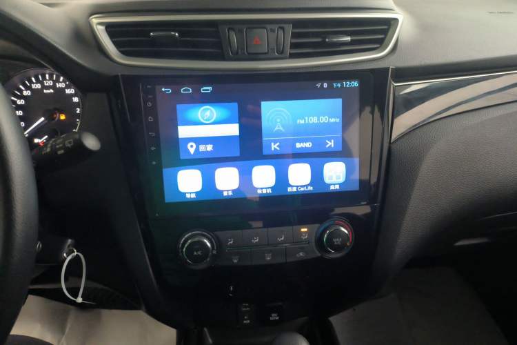 Used Nissan Qashqai 2017 2.0L CVT Smart Enjoyment Version China V Standard