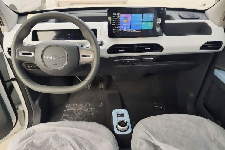 Used  Panda 2024 Panda Mini 200km Endurance Bear
