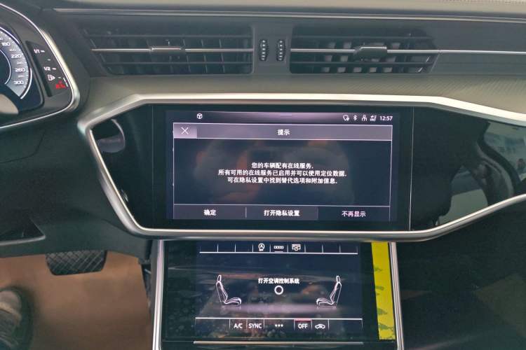 Used Audi A6L 2023 Revised 40 TFSI Luxury Prestige Edition
