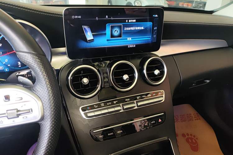 Used Mercedes-Benz C-Class 2020 Restyled C 200 L Fashion Edition Sport Version
