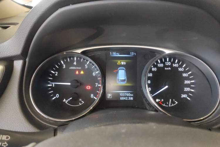 Used Nissan X-Trail 2014 2.0L CVT Comfort Edition 2WD