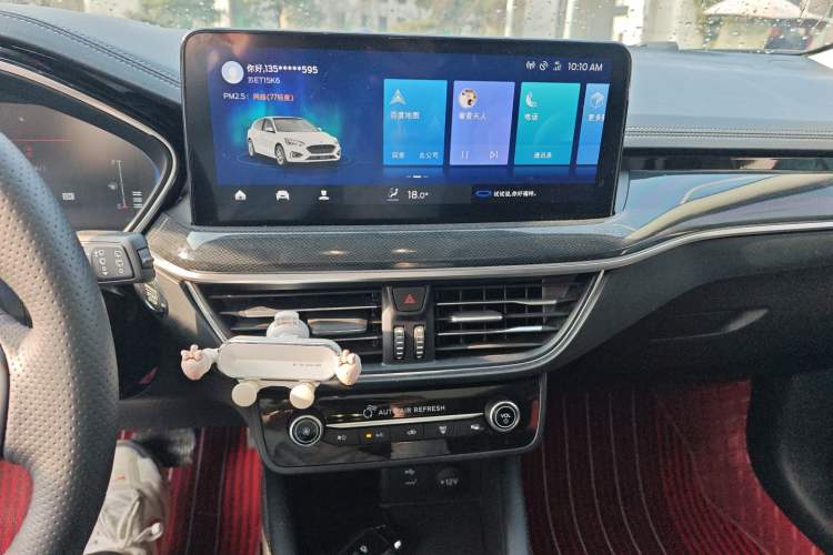 Used Ford Focus 2021 Hatchback EcoBoost 180 Automatic Titanium Edition
