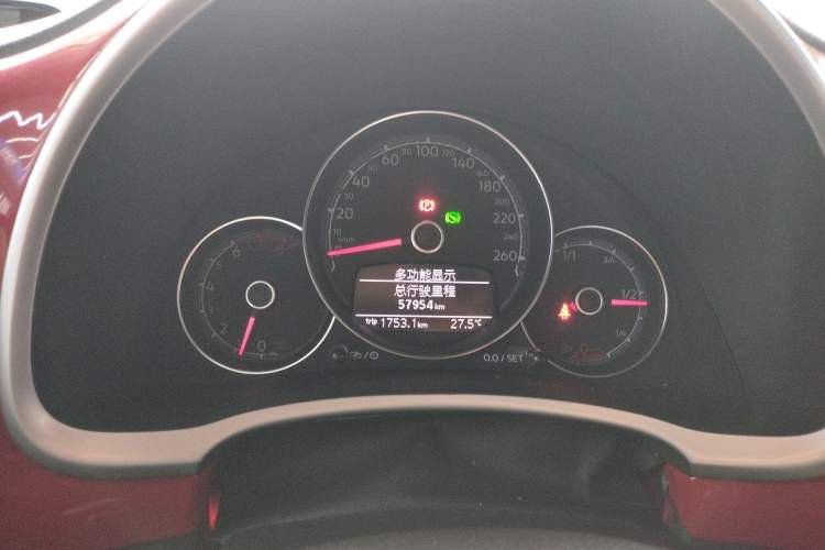 Used Volkswagen Beetle 2017 180TSI Yile Edition
