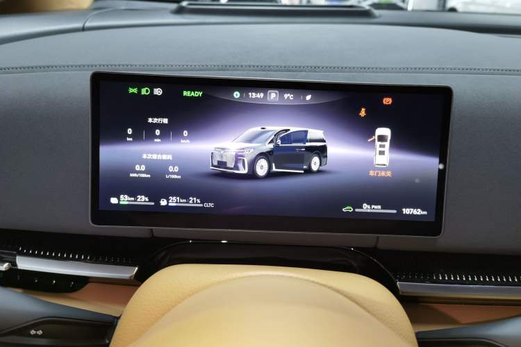 Used VOYAH Dream 2025 PHEV Four-Wheel-Drive Flagship Version – Qiankun Edition