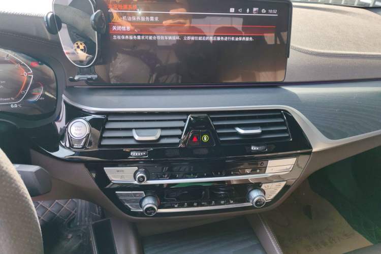 Used BMW 5 Series 2023 530Li Leading Model M Sport Package