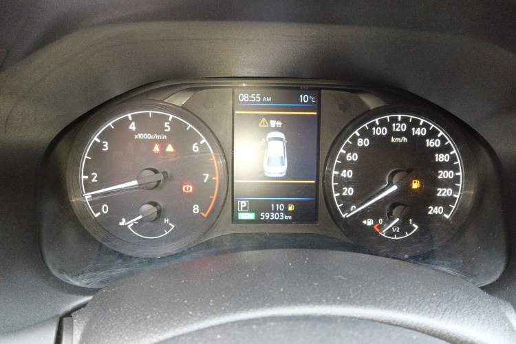 Used Nissan Teana 2020 2.0L XL Comfort Edition
