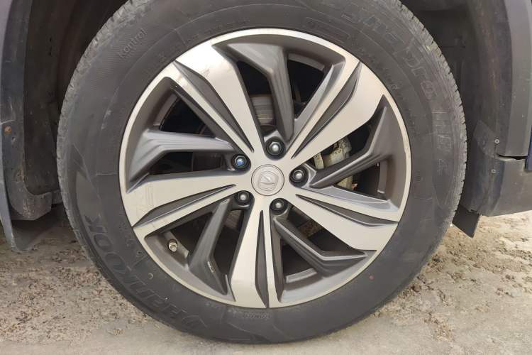 Used Changan CS75 PLUS 2020 1.5T Automatic Luxury Version