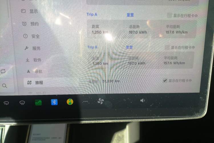 Used Tesla Model Y 2022 Long-Range All-Wheel-Drive Version
