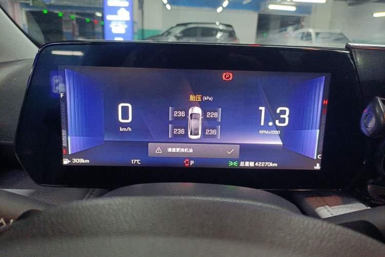 Used Chevrolet Monza 2024 1.5L Dual-Clutch Enjoyment Edition
