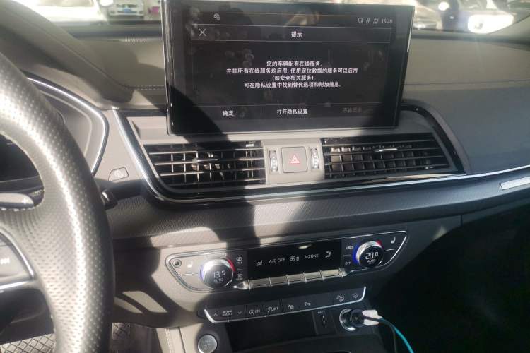 Used Audi Q5L 2022 Updated 45T Luxury Dynamic Version
