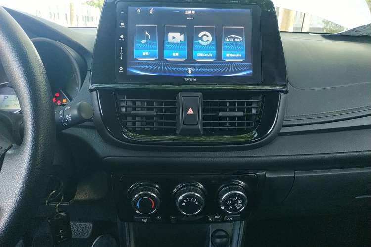 Used Toyota Vios FS 2021 1.5L CVT Fengchi Edition
