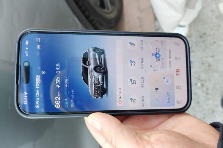 Used BYD Song Pro New Energy 2024 HONOR Edition DM-i 71KM Navigation Model