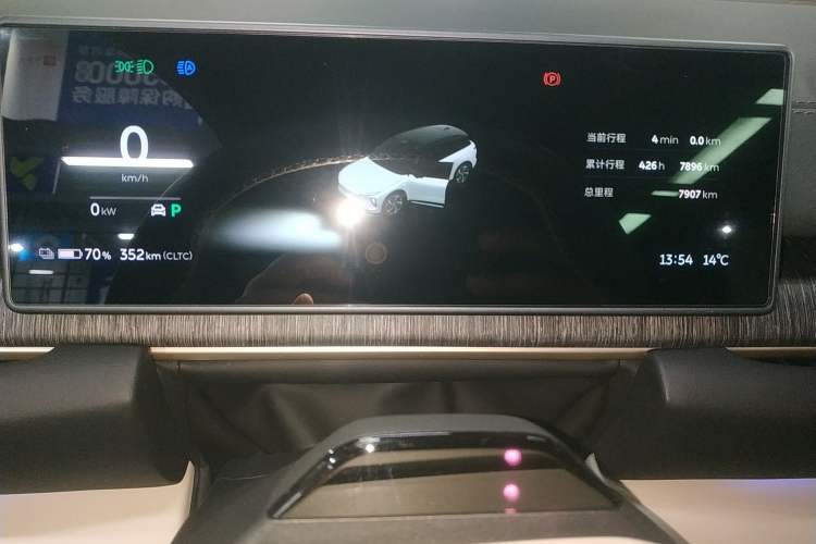 Used Nio ES6 2024 75 kWh