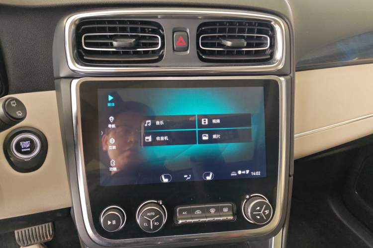 Used Lynk & Co 01 2017 2.0T Two-Wheel Drive Zhaopu Version
