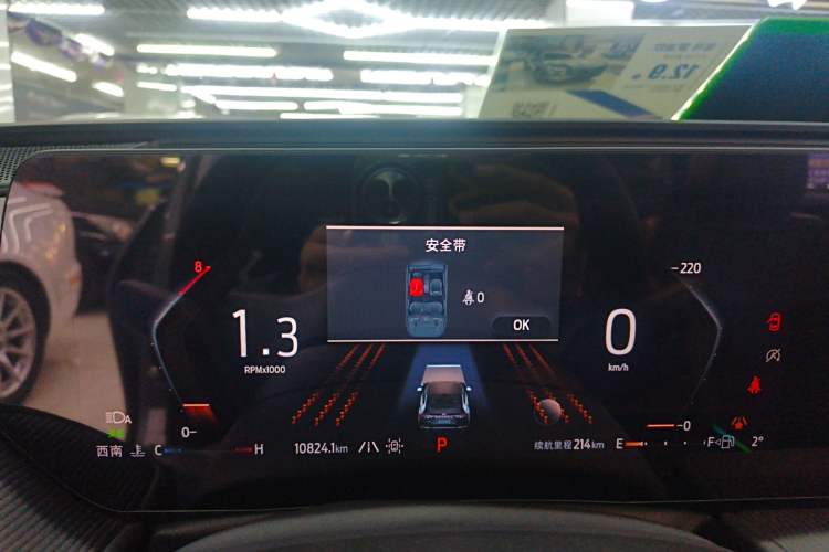 Used Ford Mondeo 2023 EcoBoost 245 Luxury Model