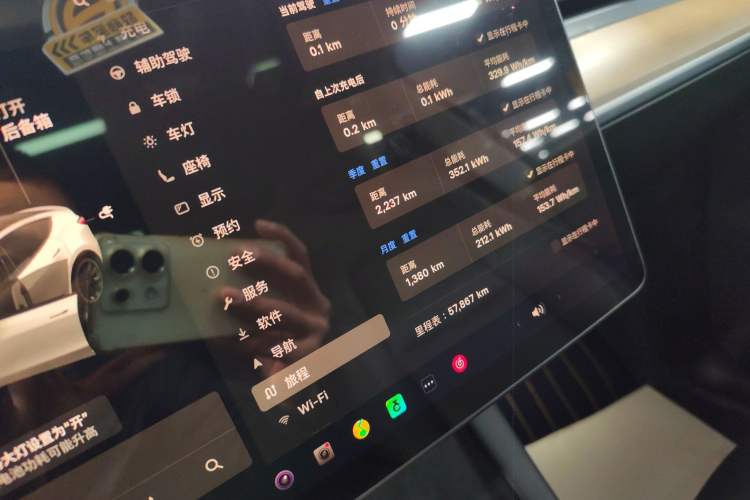 Used Tesla Model Y 2021 Long-Range All-Wheel-Drive Version