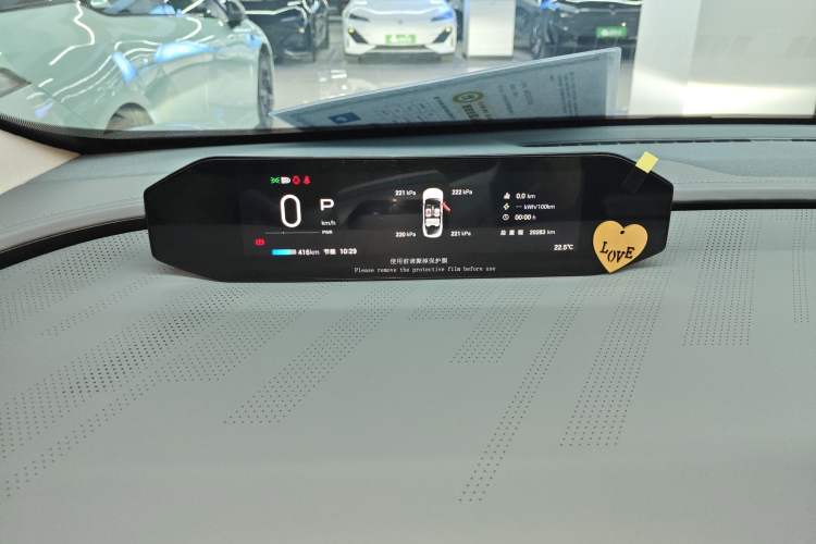 Used  GT 2023 560 Rear-Drive Seven-Wing Edition