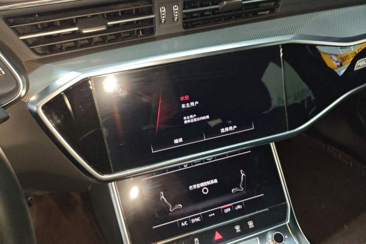 Used Audi A6L 2023 Revised 45 TFSI Prestige Dynamic Edition
