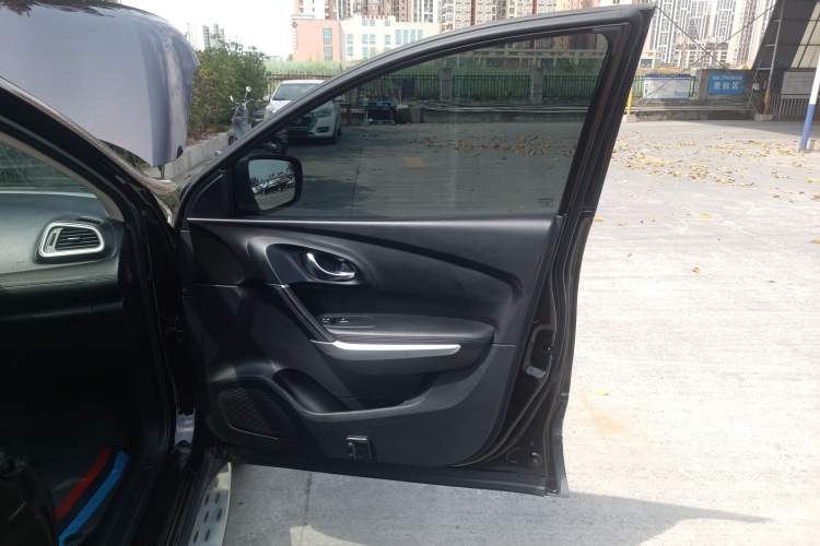 Used Renault Kadjar 2017 2.0L Two-Wheel-Drive Leading Edition
