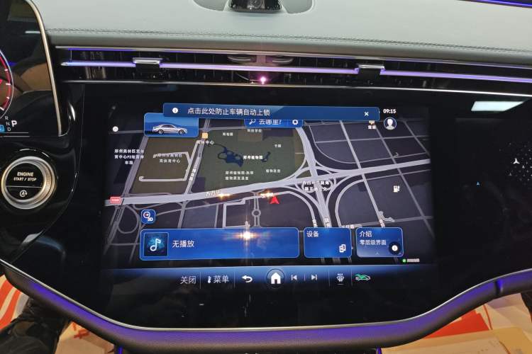 Used Mercedes-Benz E-Class 2025 Facelift E 300 L Luxury Edition
